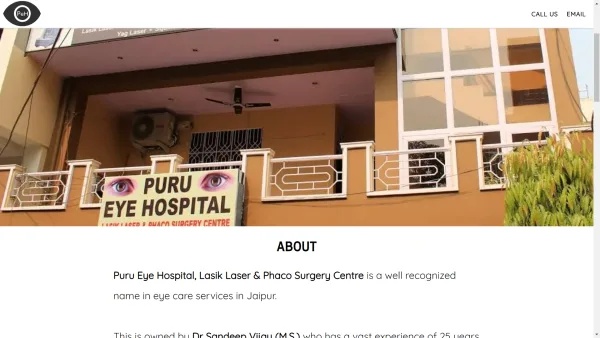 Puru Eye Hospital